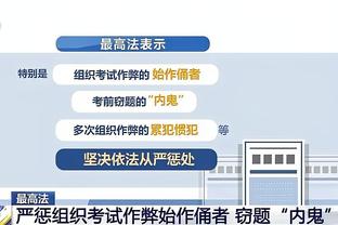 雷竞技官网最新截图0